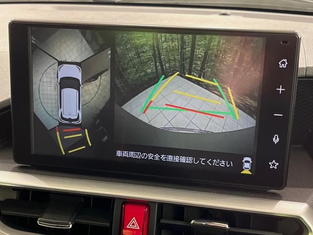 ロッキー G 9型ディスプレイオーディオ 禁煙車 レーダークルーズ スマートアシスト LEDヘッドランプ シートヒーター 純正17インチアルミホイール スマートキー オートエアコン オートライト(4枚目)