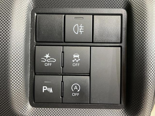 ロッキー G 9型ディスプレイオーディオ 禁煙車 レーダークルーズ スマートアシスト LEDヘッドランプ シートヒーター 純正17インチアルミホイール スマートキー オートエアコン オートライト(6枚目)