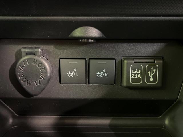 ロッキー G 9型ディスプレイオーディオ 禁煙車 レーダークルーズ スマートアシスト LEDヘッドランプ シートヒーター 純正17インチアルミホイール スマートキー オートエアコン オートライト(7枚目)