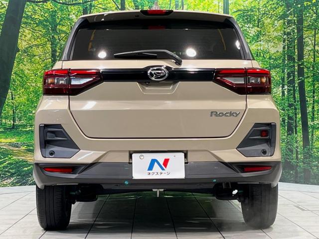 ロッキー G 9型ディスプレイオーディオ 禁煙車 レーダークルーズ スマートアシスト LEDヘッドランプ シートヒーター 純正17インチアルミホイール スマートキー オートエアコン オートライト(15枚目)