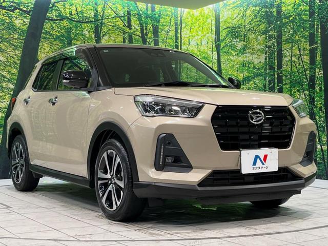 ロッキー G 9型ディスプレイオーディオ 禁煙車 レーダークルーズ スマートアシスト LEDヘッドランプ シートヒーター 純正17インチアルミホイール スマートキー オートエアコン オートライト(16枚目)