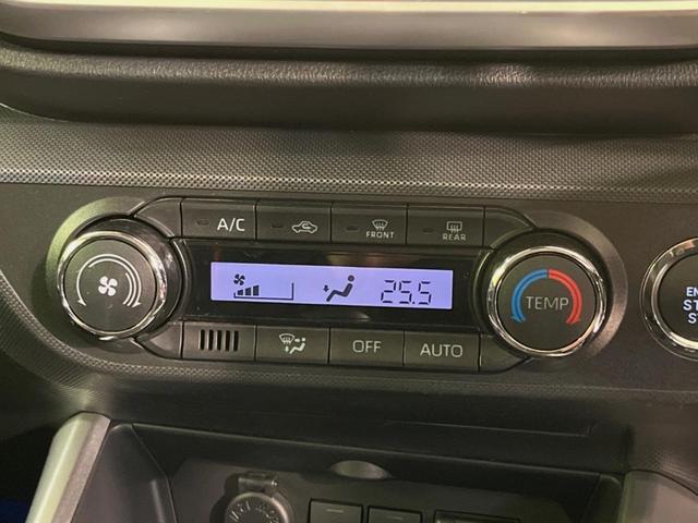 ロッキー G 9型ディスプレイオーディオ 禁煙車 レーダークルーズ スマートアシスト LEDヘッドランプ シートヒーター 純正17インチアルミホイール スマートキー オートエアコン オートライト(22枚目)