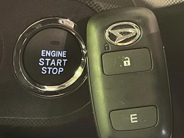 ロッキー G 9型ディスプレイオーディオ 禁煙車 レーダークルーズ スマートアシスト LEDヘッドランプ シートヒーター 純正17インチアルミホイール スマートキー オートエアコン オートライト(26枚目)