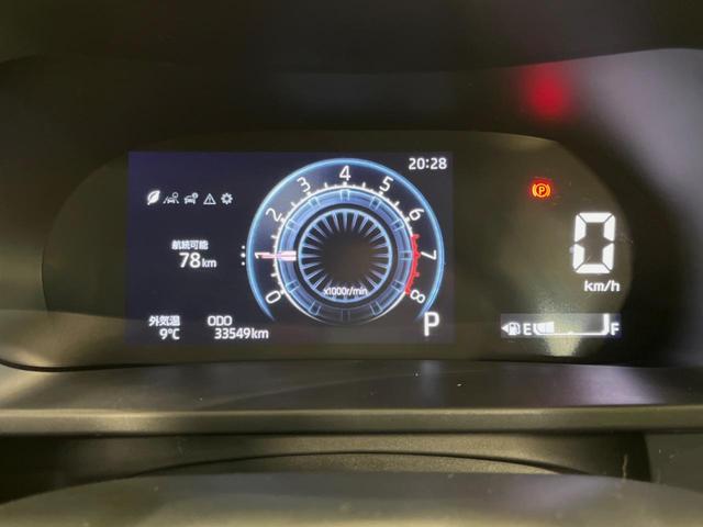 ロッキー G 9型ディスプレイオーディオ 禁煙車 レーダークルーズ スマートアシスト LEDヘッドランプ シートヒーター 純正17インチアルミホイール スマートキー オートエアコン オートライト(27枚目)