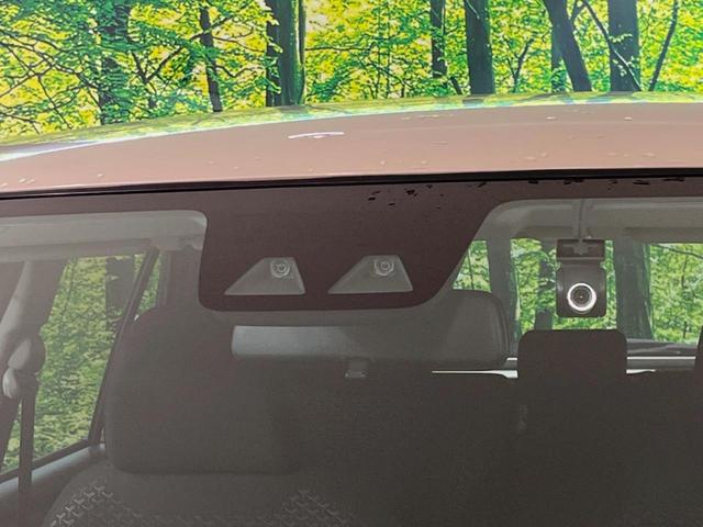 ロッキー G 9型ディスプレイオーディオ 禁煙車 レーダークルーズ スマートアシスト LEDヘッドランプ シートヒーター 純正17インチアルミホイール スマートキー オートエアコン オートライト(30枚目)