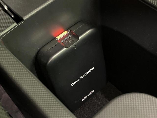 ロッキー G 9型ディスプレイオーディオ 禁煙車 レーダークルーズ スマートアシスト LEDヘッドランプ シートヒーター 純正17インチアルミホイール スマートキー オートエアコン オートライト(31枚目)