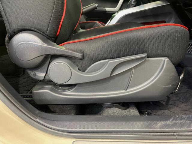 ロッキー G 9型ディスプレイオーディオ 禁煙車 レーダークルーズ スマートアシスト LEDヘッドランプ シートヒーター 純正17インチアルミホイール スマートキー オートエアコン オートライト(34枚目)