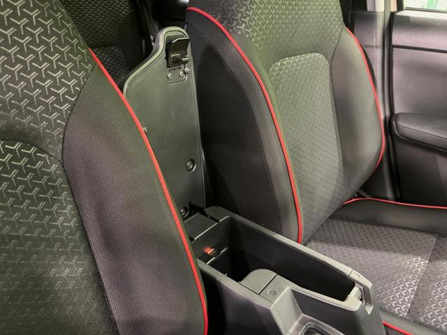 ロッキー G 9型ディスプレイオーディオ 禁煙車 レーダークルーズ スマートアシスト LEDヘッドランプ シートヒーター 純正17インチアルミホイール スマートキー オートエアコン オートライト(36枚目)