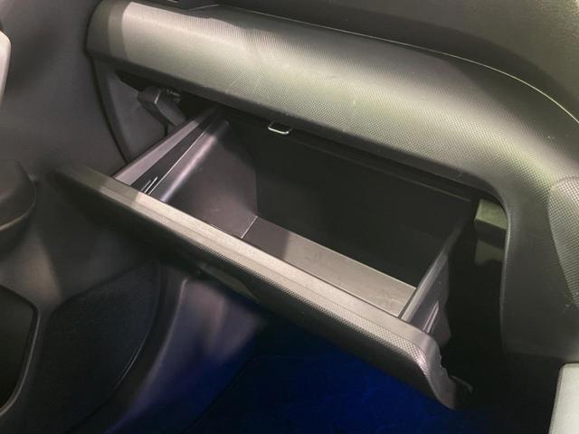 ロッキー G 9型ディスプレイオーディオ 禁煙車 レーダークルーズ スマートアシスト LEDヘッドランプ シートヒーター 純正17インチアルミホイール スマートキー オートエアコン オートライト(37枚目)