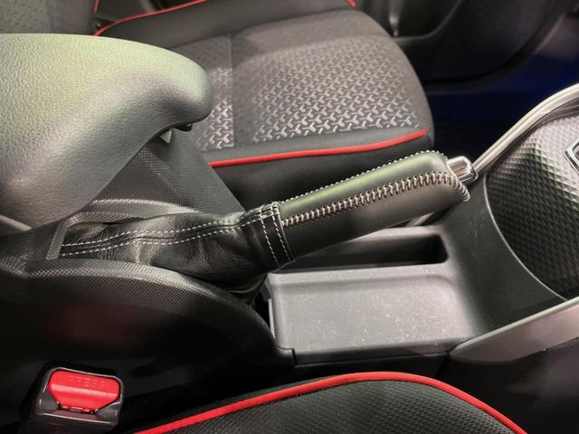 ロッキー G 9型ディスプレイオーディオ 禁煙車 レーダークルーズ スマートアシスト LEDヘッドランプ シートヒーター 純正17インチアルミホイール スマートキー オートエアコン オートライト(38枚目)