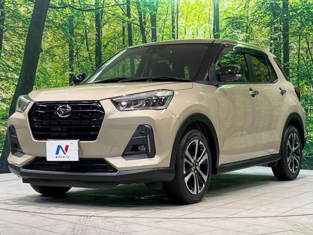 ロッキー G 9型ディスプレイオーディオ 禁煙車 レーダークルーズ スマートアシスト LEDヘッドランプ シートヒーター 純正17インチアルミホイール スマートキー オートエアコン オートライト(44枚目)