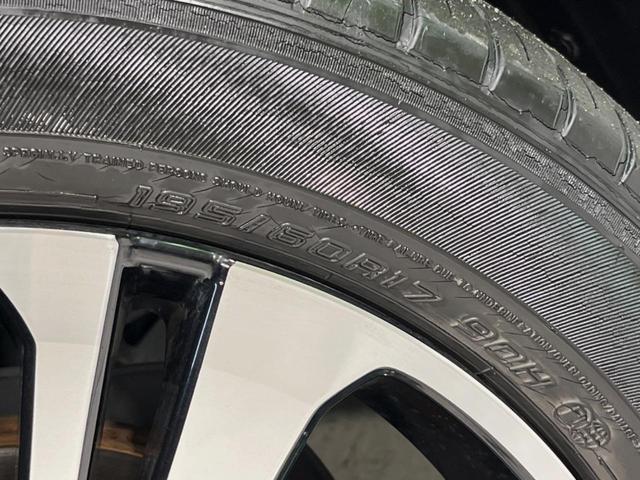 ロッキー G 9型ディスプレイオーディオ 禁煙車 レーダークルーズ スマートアシスト LEDヘッドランプ シートヒーター 純正17インチアルミホイール スマートキー オートエアコン オートライト(51枚目)