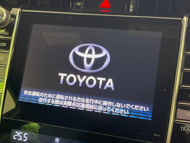 ハリアー エレガンス　メーカーナビ　サンルーフ　バックカメラ　レーダークルーズ　禁煙車　ハーフレザーシート　パワーシート　コーナーセンサー　スマートキー　ＬＥＤヘッド　ビルトインＥＴＣ　純正１７インチアルミ（3枚目）