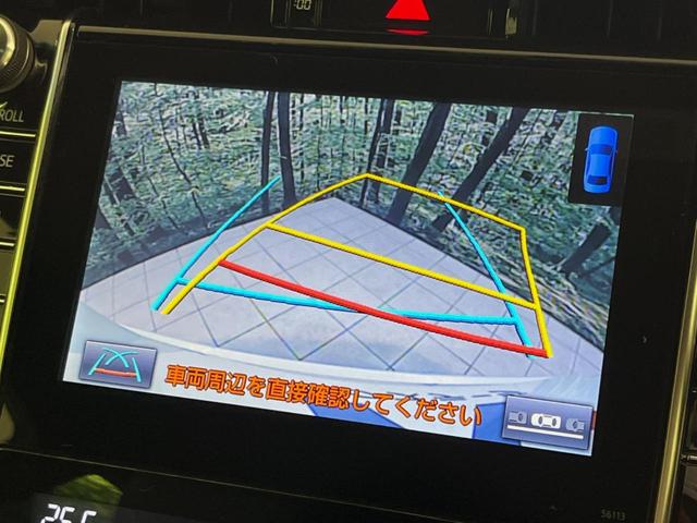 ハリアー エレガンス　メーカーナビ　サンルーフ　バックカメラ　レーダークルーズ　禁煙車　ハーフレザーシート　パワーシート　コーナーセンサー　スマートキー　ＬＥＤヘッド　ビルトインＥＴＣ　純正１７インチアルミ（4枚目）