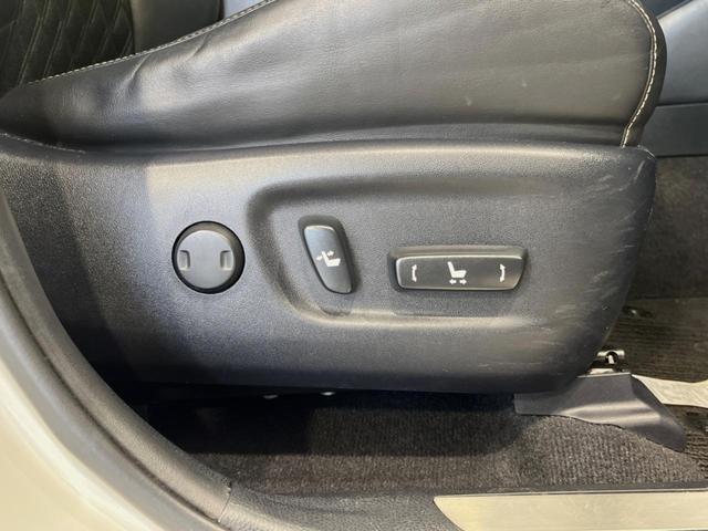 ハリアー エレガンス　メーカーナビ　サンルーフ　バックカメラ　レーダークルーズ　禁煙車　ハーフレザーシート　パワーシート　コーナーセンサー　スマートキー　ＬＥＤヘッド　ビルトインＥＴＣ　純正１７インチアルミ（7枚目）