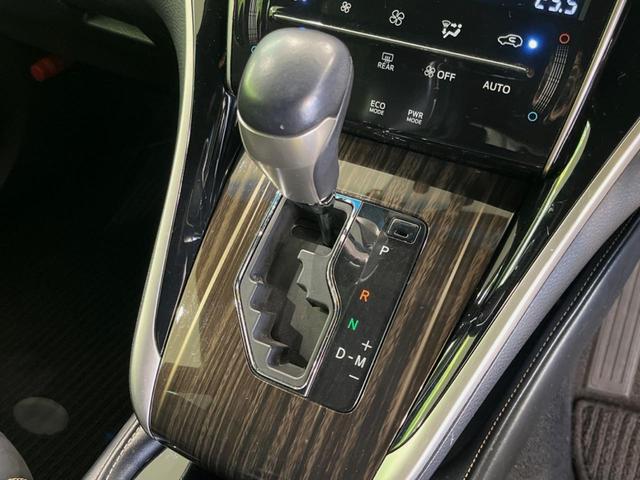 ハリアー エレガンス　メーカーナビ　サンルーフ　バックカメラ　レーダークルーズ　禁煙車　ハーフレザーシート　パワーシート　コーナーセンサー　スマートキー　ＬＥＤヘッド　ビルトインＥＴＣ　純正１７インチアルミ（21枚目）