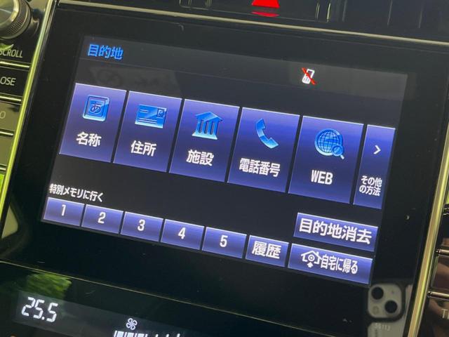 ハリアー エレガンス　メーカーナビ　サンルーフ　バックカメラ　レーダークルーズ　禁煙車　ハーフレザーシート　パワーシート　コーナーセンサー　スマートキー　ＬＥＤヘッド　ビルトインＥＴＣ　純正１７インチアルミ（22枚目）