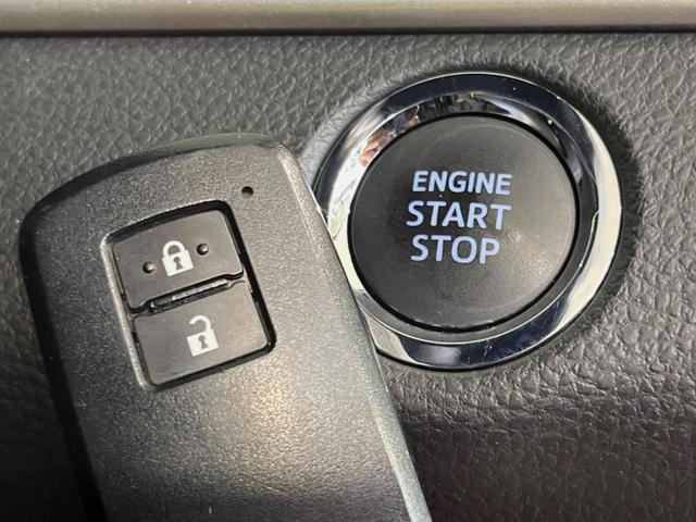 ハリアー エレガンス　メーカーナビ　サンルーフ　バックカメラ　レーダークルーズ　禁煙車　ハーフレザーシート　パワーシート　コーナーセンサー　スマートキー　ＬＥＤヘッド　ビルトインＥＴＣ　純正１７インチアルミ（24枚目）