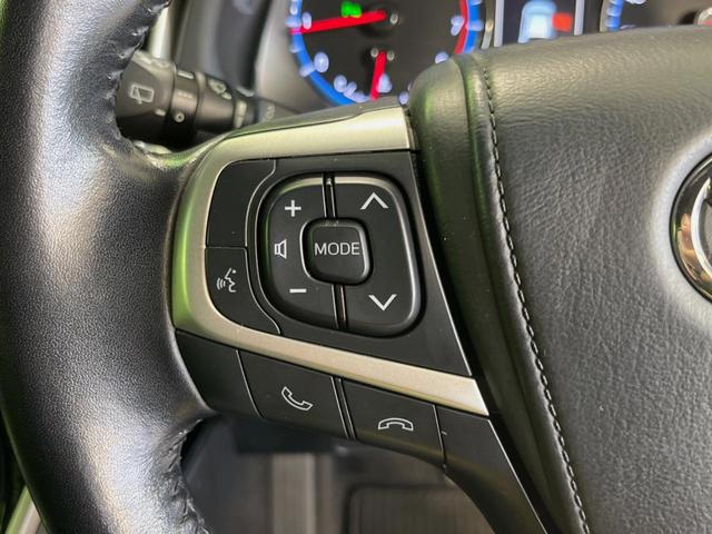 ハリアー エレガンス　メーカーナビ　サンルーフ　バックカメラ　レーダークルーズ　禁煙車　ハーフレザーシート　パワーシート　コーナーセンサー　スマートキー　ＬＥＤヘッド　ビルトインＥＴＣ　純正１７インチアルミ（29枚目）