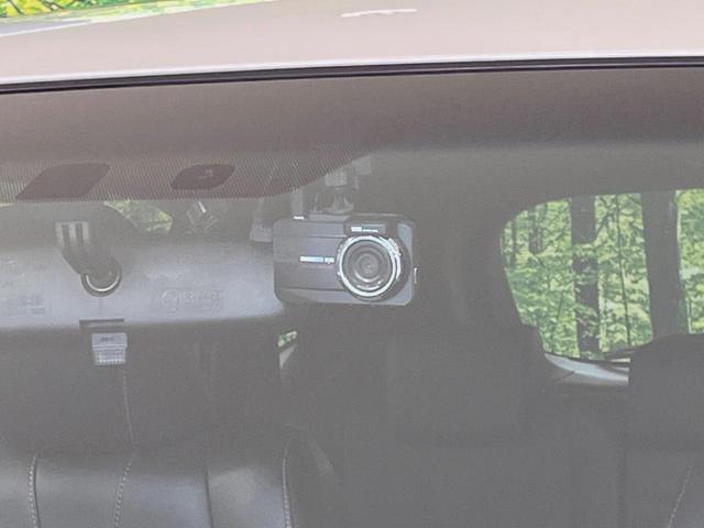 ハリアー エレガンス　メーカーナビ　サンルーフ　バックカメラ　レーダークルーズ　禁煙車　ハーフレザーシート　パワーシート　コーナーセンサー　スマートキー　ＬＥＤヘッド　ビルトインＥＴＣ　純正１７インチアルミ（32枚目）