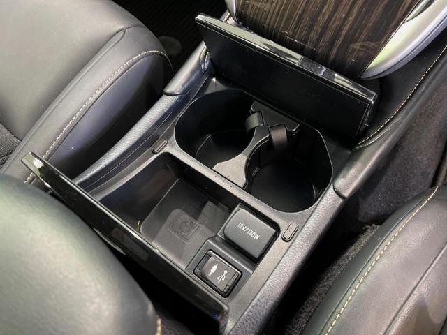 ハリアー エレガンス　メーカーナビ　サンルーフ　バックカメラ　レーダークルーズ　禁煙車　ハーフレザーシート　パワーシート　コーナーセンサー　スマートキー　ＬＥＤヘッド　ビルトインＥＴＣ　純正１７インチアルミ（34枚目）