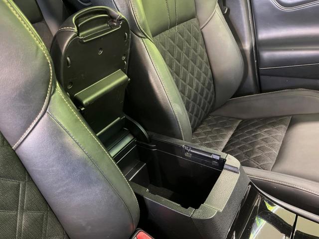 ハリアー エレガンス　メーカーナビ　サンルーフ　バックカメラ　レーダークルーズ　禁煙車　ハーフレザーシート　パワーシート　コーナーセンサー　スマートキー　ＬＥＤヘッド　ビルトインＥＴＣ　純正１７インチアルミ（35枚目）