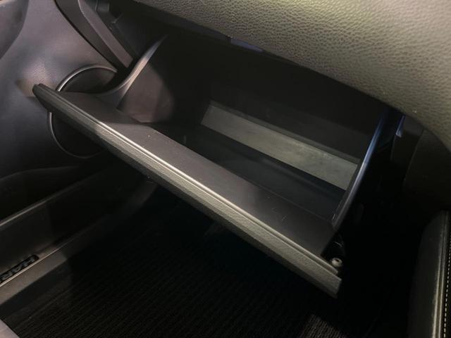 ハリアー エレガンス　メーカーナビ　サンルーフ　バックカメラ　レーダークルーズ　禁煙車　ハーフレザーシート　パワーシート　コーナーセンサー　スマートキー　ＬＥＤヘッド　ビルトインＥＴＣ　純正１７インチアルミ（36枚目）