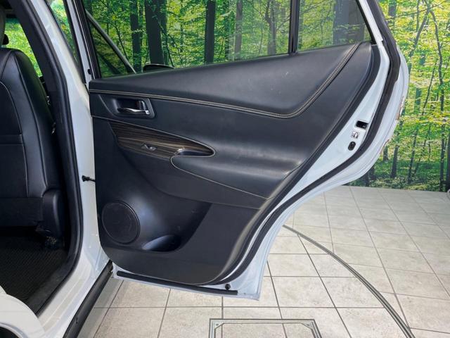 ハリアー エレガンス　メーカーナビ　サンルーフ　バックカメラ　レーダークルーズ　禁煙車　ハーフレザーシート　パワーシート　コーナーセンサー　スマートキー　ＬＥＤヘッド　ビルトインＥＴＣ　純正１７インチアルミ（41枚目）