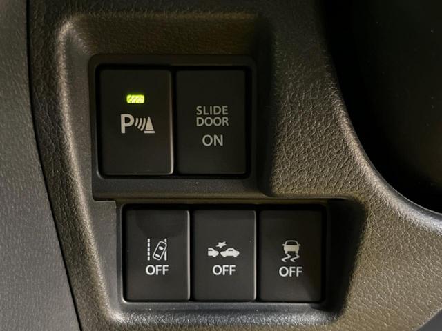 スペーシアカスタム ハイブリッドＸＳ　両側電動ドア　ＳＤナビ　バックカメラ　セーフティサポート　禁煙車　ハーフレザーシート　シートヒーター　スマートキー　ＬＥＤヘッド　ＥＴＣ　純正１５インチアルミ　オートハイビーム　オートライト（25枚目）