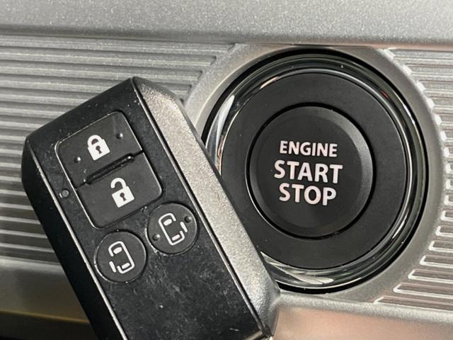 スペーシアカスタム ハイブリッドＸＳ　両側電動ドア　ＳＤナビ　バックカメラ　セーフティサポート　禁煙車　ハーフレザーシート　シートヒーター　スマートキー　ＬＥＤヘッド　ＥＴＣ　純正１５インチアルミ　オートハイビーム　オートライト（26枚目）
