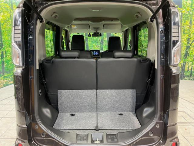 スペーシアカスタム ハイブリッドＸＳ　両側電動ドア　ＳＤナビ　バックカメラ　セーフティサポート　禁煙車　ハーフレザーシート　シートヒーター　スマートキー　ＬＥＤヘッド　ＥＴＣ　純正１５インチアルミ　オートハイビーム　オートライト（37枚目）