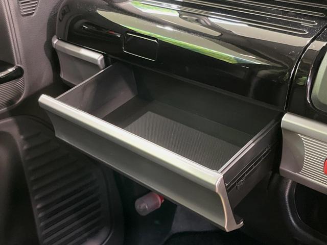 スペーシアカスタム ハイブリッドＸＳ　両側電動ドア　ＳＤナビ　バックカメラ　セーフティサポート　禁煙車　ハーフレザーシート　シートヒーター　スマートキー　ＬＥＤヘッド　ＥＴＣ　純正１５インチアルミ　オートハイビーム　オートライト（45枚目）