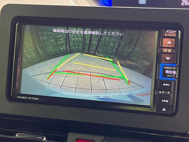 タント カスタムRSセレクション 純正SDナビ 両側電動ドア バックカメラ 衝突被害軽減システム レーダークルーズ 禁煙車 ハーフレザーシート コーナーセンサー シートヒーター スマートキー LEDヘッド ビルトインETC(4枚目)