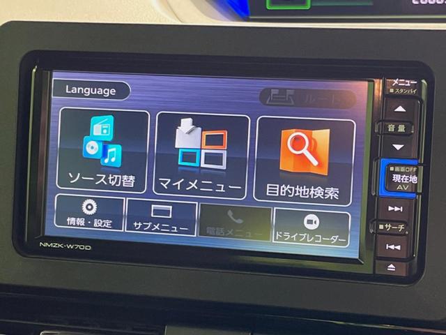タント カスタムRSセレクション 純正SDナビ 両側電動ドア バックカメラ 衝突被害軽減システム レーダークルーズ 禁煙車 ハーフレザーシート コーナーセンサー シートヒーター スマートキー LEDヘッド ビルトインETC(22枚目)