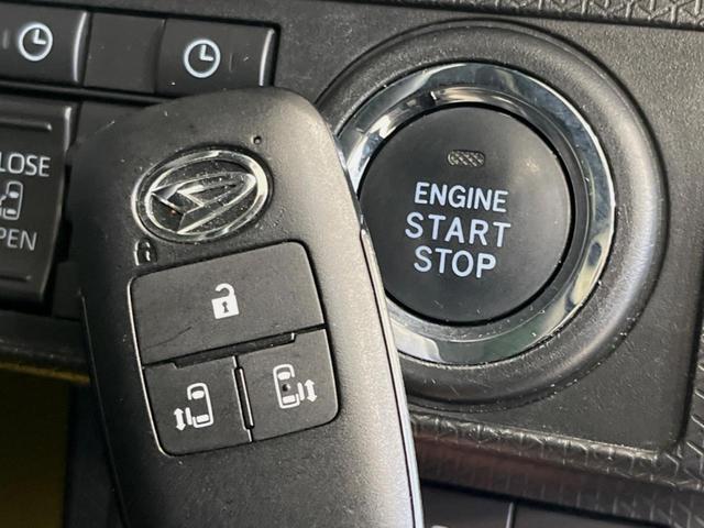 タント カスタムRSセレクション 純正SDナビ 両側電動ドア バックカメラ 衝突被害軽減システム レーダークルーズ 禁煙車 ハーフレザーシート コーナーセンサー シートヒーター スマートキー LEDヘッド ビルトインETC(24枚目)