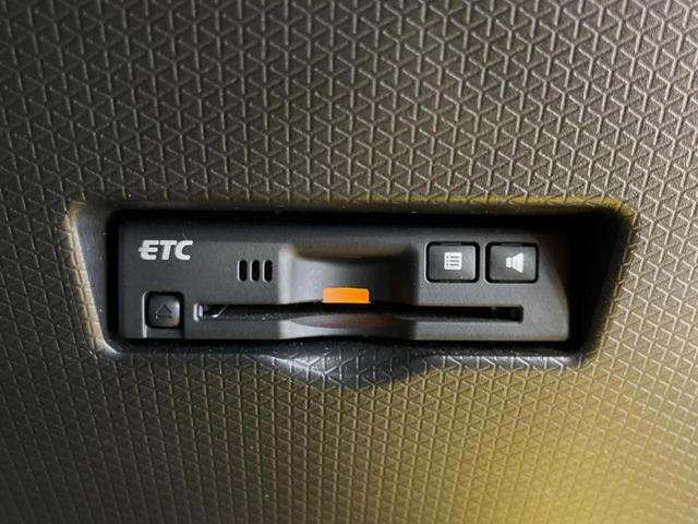 タント カスタムRSセレクション 純正SDナビ 両側電動ドア バックカメラ 衝突被害軽減システム レーダークルーズ 禁煙車 ハーフレザーシート コーナーセンサー シートヒーター スマートキー LEDヘッド ビルトインETC(25枚目)