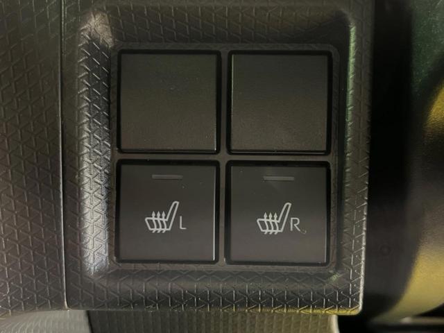 タント カスタムRSセレクション 純正SDナビ 両側電動ドア バックカメラ 衝突被害軽減システム レーダークルーズ 禁煙車 ハーフレザーシート コーナーセンサー シートヒーター スマートキー LEDヘッド ビルトインETC(26枚目)