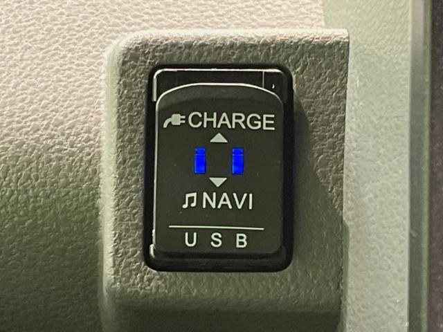 タント カスタムRSセレクション 純正SDナビ 両側電動ドア バックカメラ 衝突被害軽減システム レーダークルーズ 禁煙車 ハーフレザーシート コーナーセンサー シートヒーター スマートキー LEDヘッド ビルトインETC(34枚目)