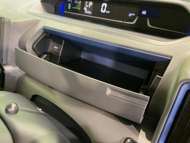 タント カスタムRSセレクション 純正SDナビ 両側電動ドア バックカメラ 衝突被害軽減システム レーダークルーズ 禁煙車 ハーフレザーシート コーナーセンサー シートヒーター スマートキー LEDヘッド ビルトインETC(40枚目)