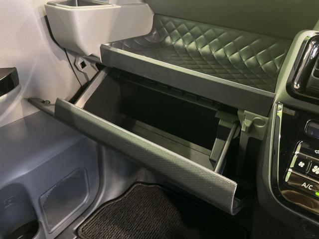 タント カスタムRSセレクション 純正SDナビ 両側電動ドア バックカメラ 衝突被害軽減システム レーダークルーズ 禁煙車 ハーフレザーシート コーナーセンサー シートヒーター スマートキー LEDヘッド ビルトインETC(41枚目)