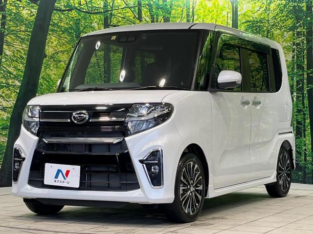 タント カスタムRSセレクション 純正SDナビ 両側電動ドア バックカメラ 衝突被害軽減システム レーダークルーズ 禁煙車 ハーフレザーシート コーナーセンサー シートヒーター スマートキー LEDヘッド ビルトインETC(46枚目)