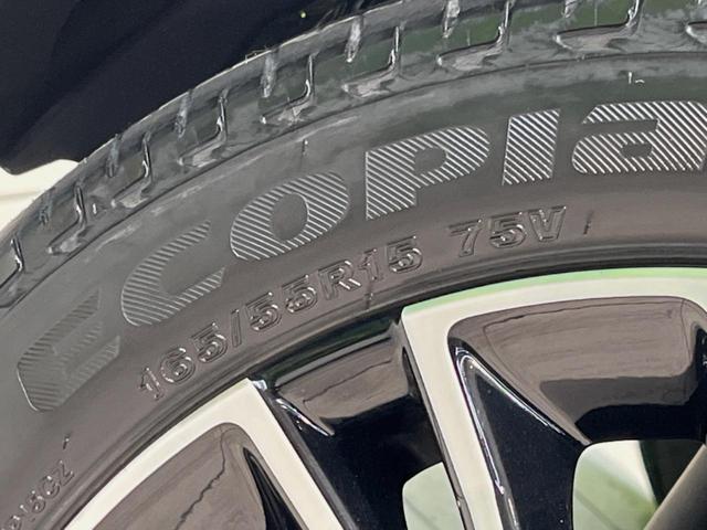 タント カスタムRSセレクション 純正SDナビ 両側電動ドア バックカメラ 衝突被害軽減システム レーダークルーズ 禁煙車 ハーフレザーシート コーナーセンサー シートヒーター スマートキー LEDヘッド ビルトインETC(55枚目)