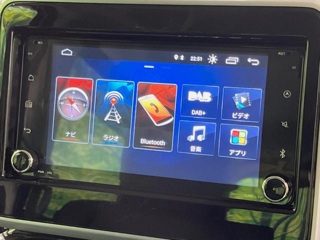 スペーシアカスタム ハイブリッドＸＳターボ　両側電動ドア　セーフティサポート　ディスプレイオーディオ　禁煙車　ハーフレザーシート　シートヒーター　スマートキー　ＬＥＤヘッド　ビルトインＥＴＣ　クルコン　オートハイビーム　オートライト（23枚目）