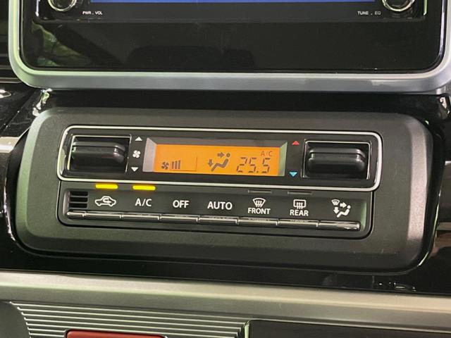 スペーシアカスタム ハイブリッドＸＳターボ　両側電動ドア　セーフティサポート　ディスプレイオーディオ　禁煙車　ハーフレザーシート　シートヒーター　スマートキー　ＬＥＤヘッド　ビルトインＥＴＣ　クルコン　オートハイビーム　オートライト（24枚目）