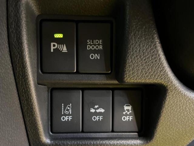 スペーシアカスタム ハイブリッドＸＳターボ　両側電動ドア　セーフティサポート　ディスプレイオーディオ　禁煙車　ハーフレザーシート　シートヒーター　スマートキー　ＬＥＤヘッド　ビルトインＥＴＣ　クルコン　オートハイビーム　オートライト（26枚目）