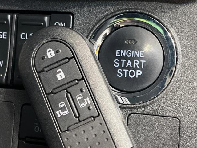 ウェイク ＧターボＶＳ　ＳＡＩＩＩ　ターボ　両側電動ドア　純正ナビ　全周囲カメラ　スマートアシスト　禁煙車　シートヒーター　ドラレコ　スマートキー　ＬＥＤヘッド　ＬＥＤフォグ　純正１５インチアルミ　オートハイビーム　オートライト（7枚目）