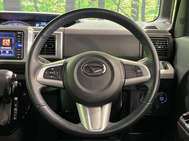 ウェイク ＧターボＶＳ　ＳＡＩＩＩ　ターボ　両側電動ドア　純正ナビ　全周囲カメラ　スマートアシスト　禁煙車　シートヒーター　ドラレコ　スマートキー　ＬＥＤヘッド　ＬＥＤフォグ　純正１５インチアルミ　オートハイビーム　オートライト（11枚目）