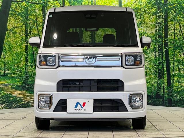 ウェイク ＧターボＶＳ　ＳＡＩＩＩ　ターボ　両側電動ドア　純正ナビ　全周囲カメラ　スマートアシスト　禁煙車　シートヒーター　ドラレコ　スマートキー　ＬＥＤヘッド　ＬＥＤフォグ　純正１５インチアルミ　オートハイビーム　オートライト（14枚目）