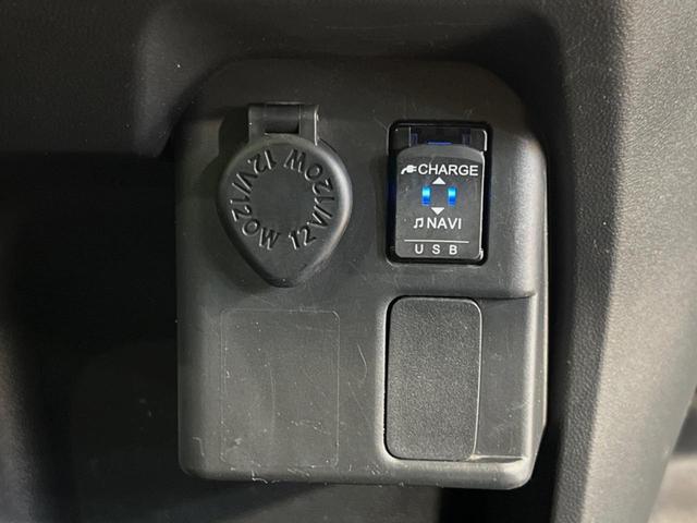 ウェイク ＧターボＶＳ　ＳＡＩＩＩ　ターボ　両側電動ドア　純正ナビ　全周囲カメラ　スマートアシスト　禁煙車　シートヒーター　ドラレコ　スマートキー　ＬＥＤヘッド　ＬＥＤフォグ　純正１５インチアルミ　オートハイビーム　オートライト（27枚目）