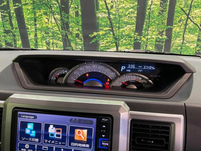 ウェイク ＧターボＶＳ　ＳＡＩＩＩ　ターボ　両側電動ドア　純正ナビ　全周囲カメラ　スマートアシスト　禁煙車　シートヒーター　ドラレコ　スマートキー　ＬＥＤヘッド　ＬＥＤフォグ　純正１５インチアルミ　オートハイビーム　オートライト（30枚目）